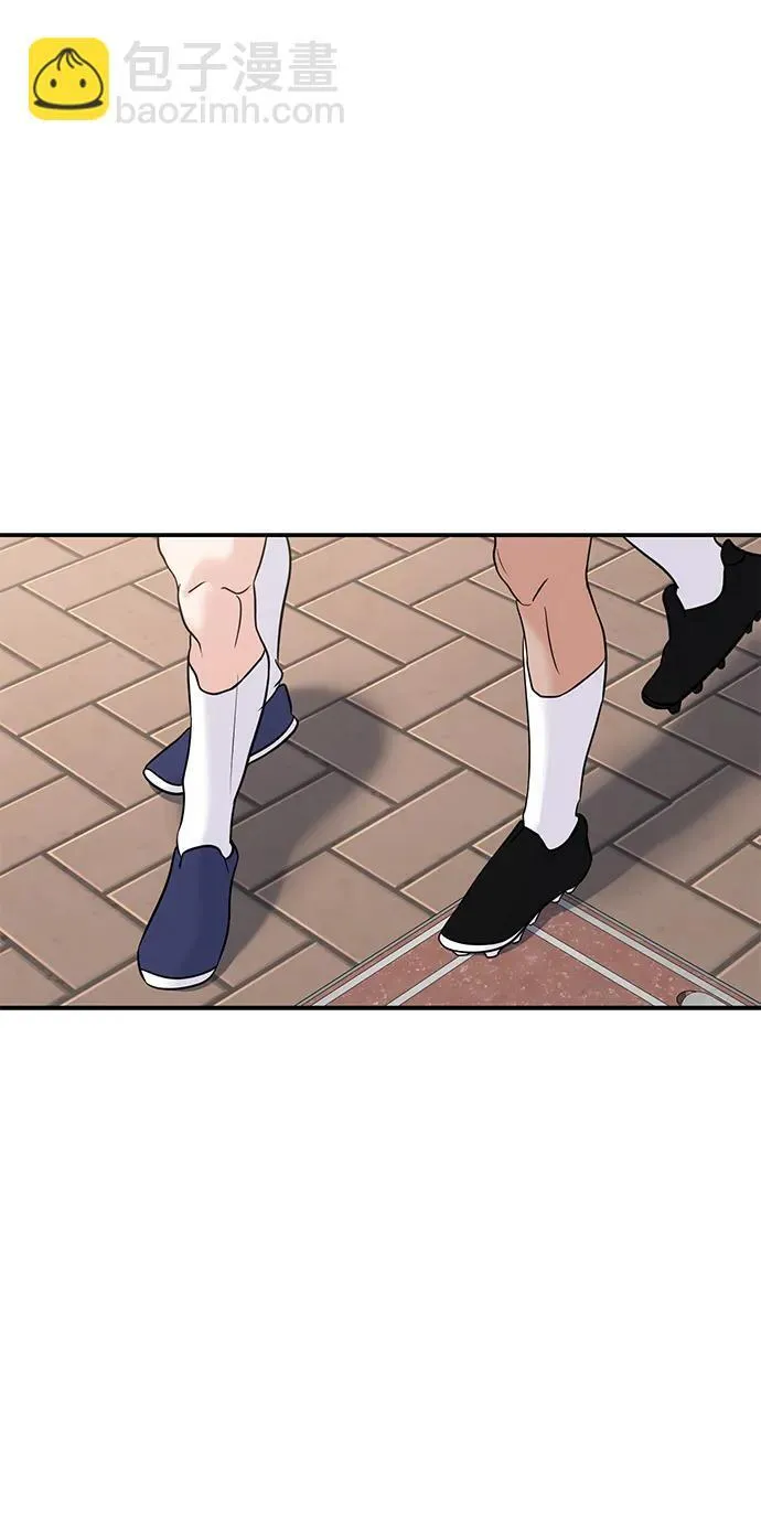 第67话 第46页