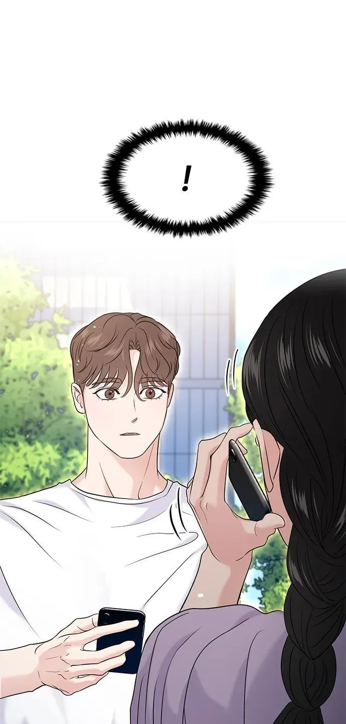 第68话 第20页