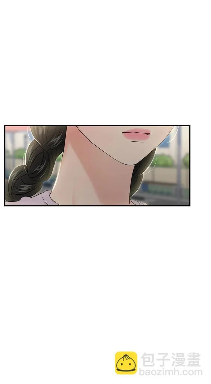 第68话 第85页