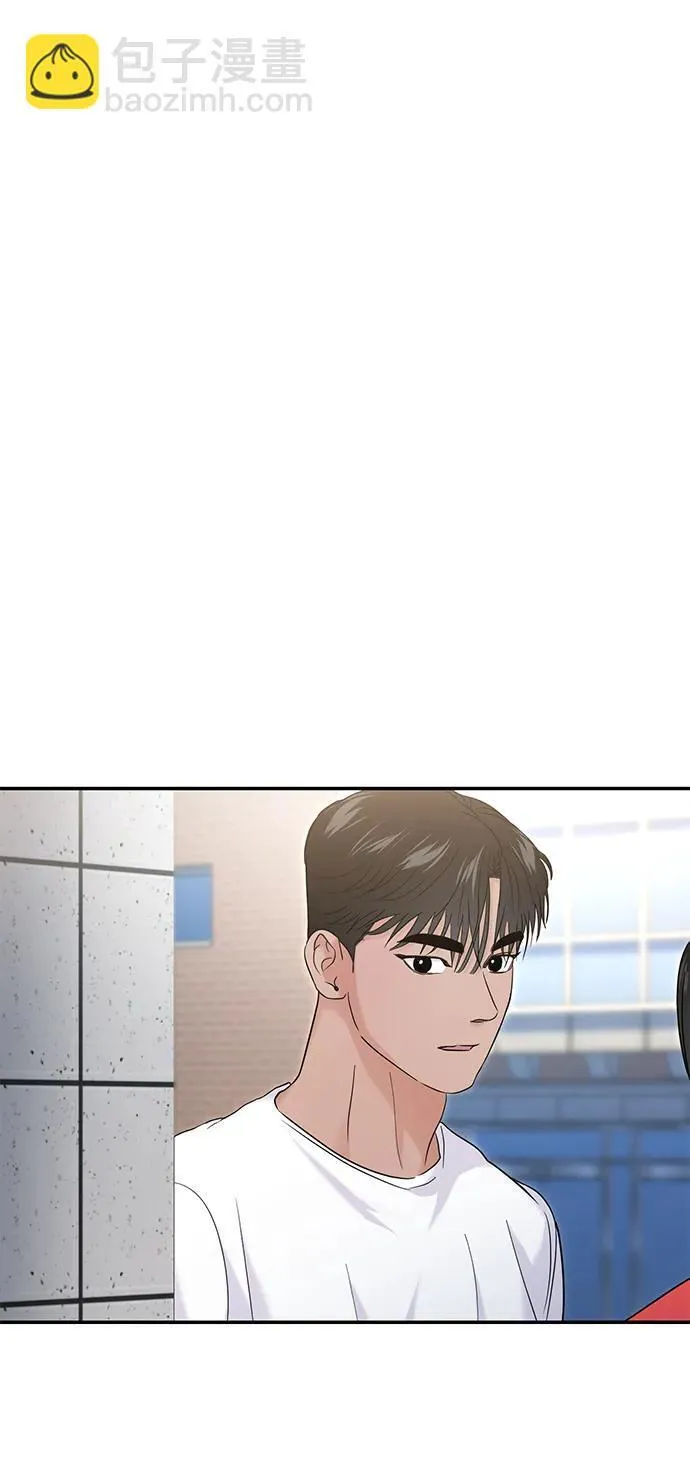 第68话 第94页