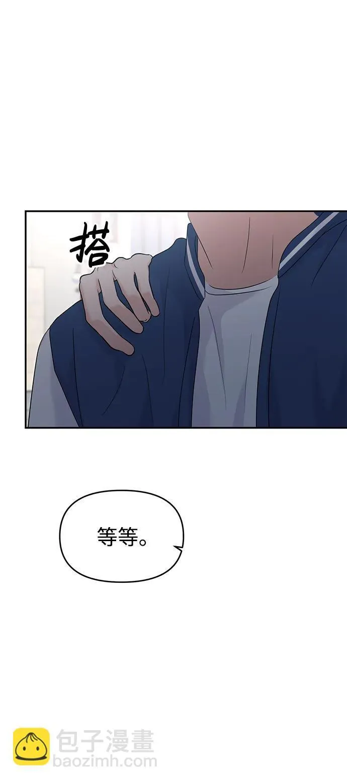 第68话 第108页