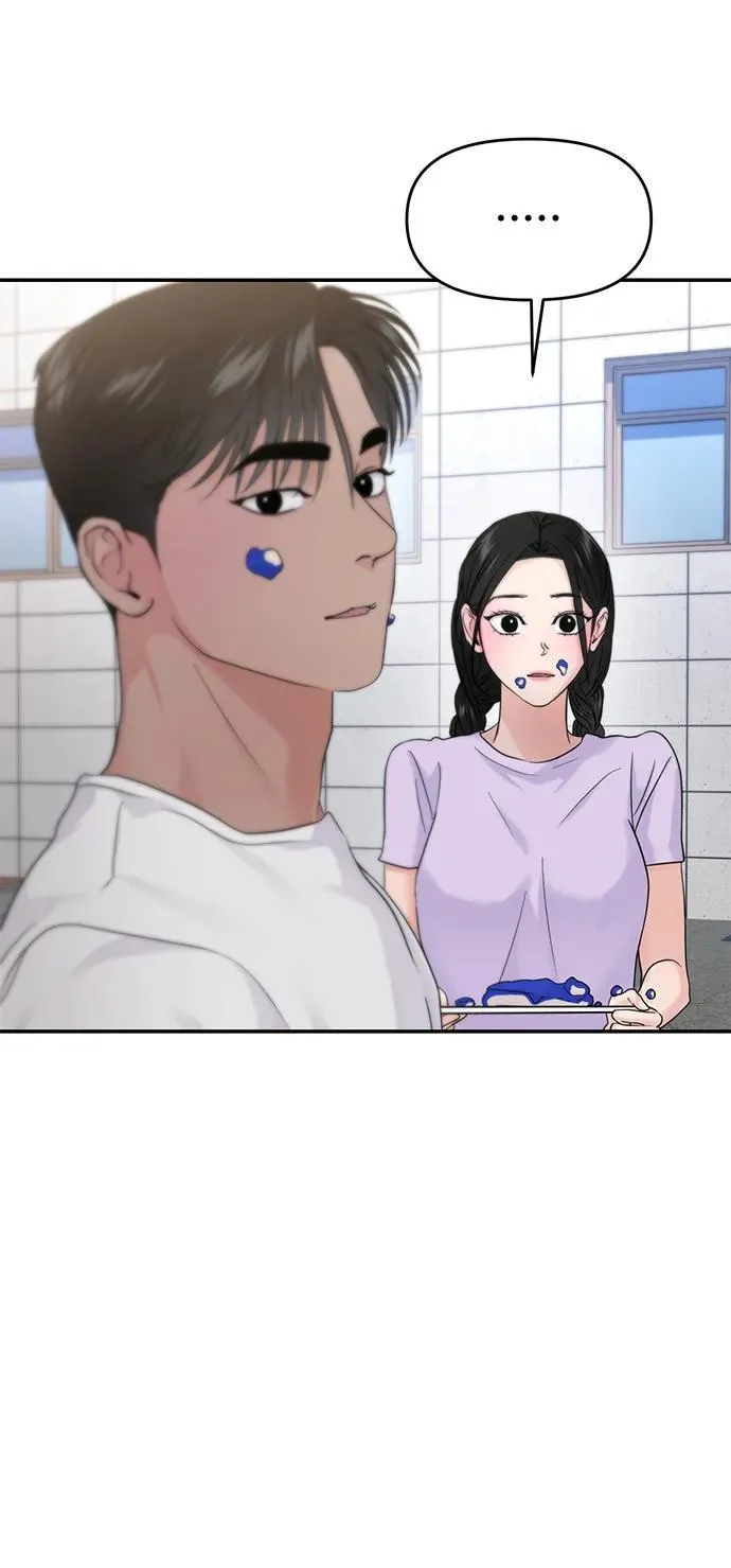 第69话 第54页