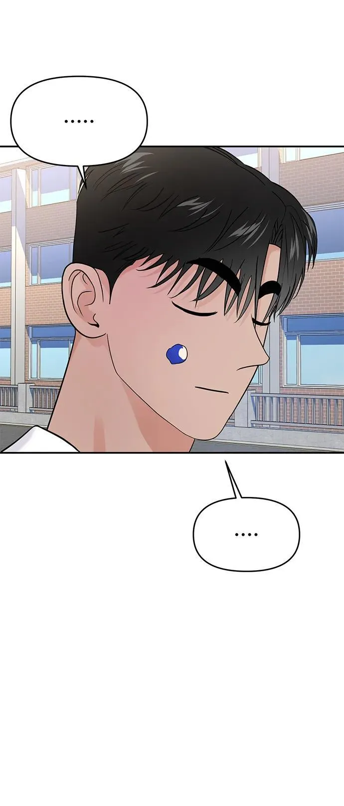 第69话 第59页