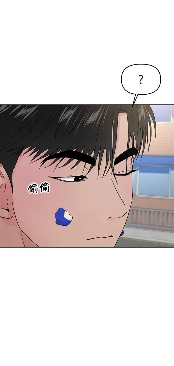 第69话 第60页