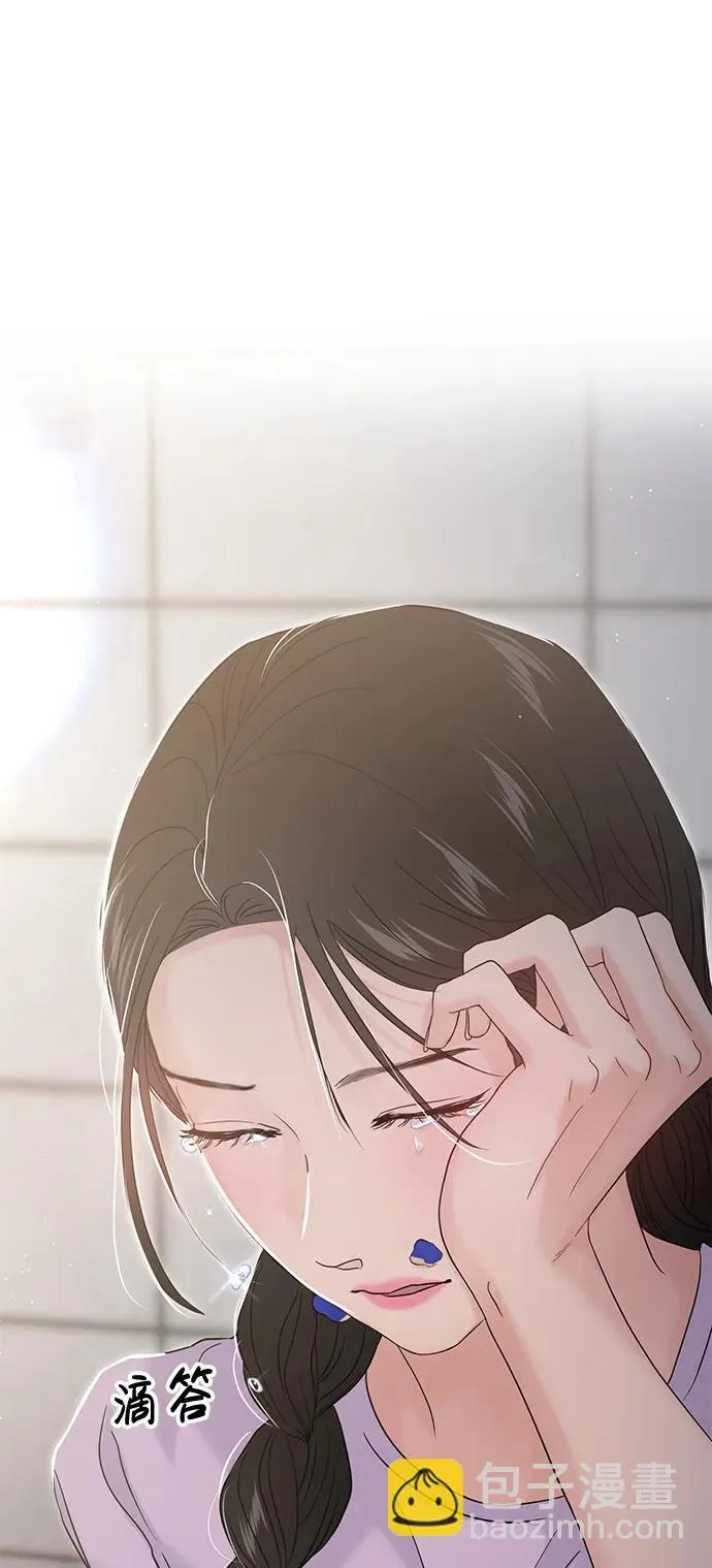 第69话 第63页