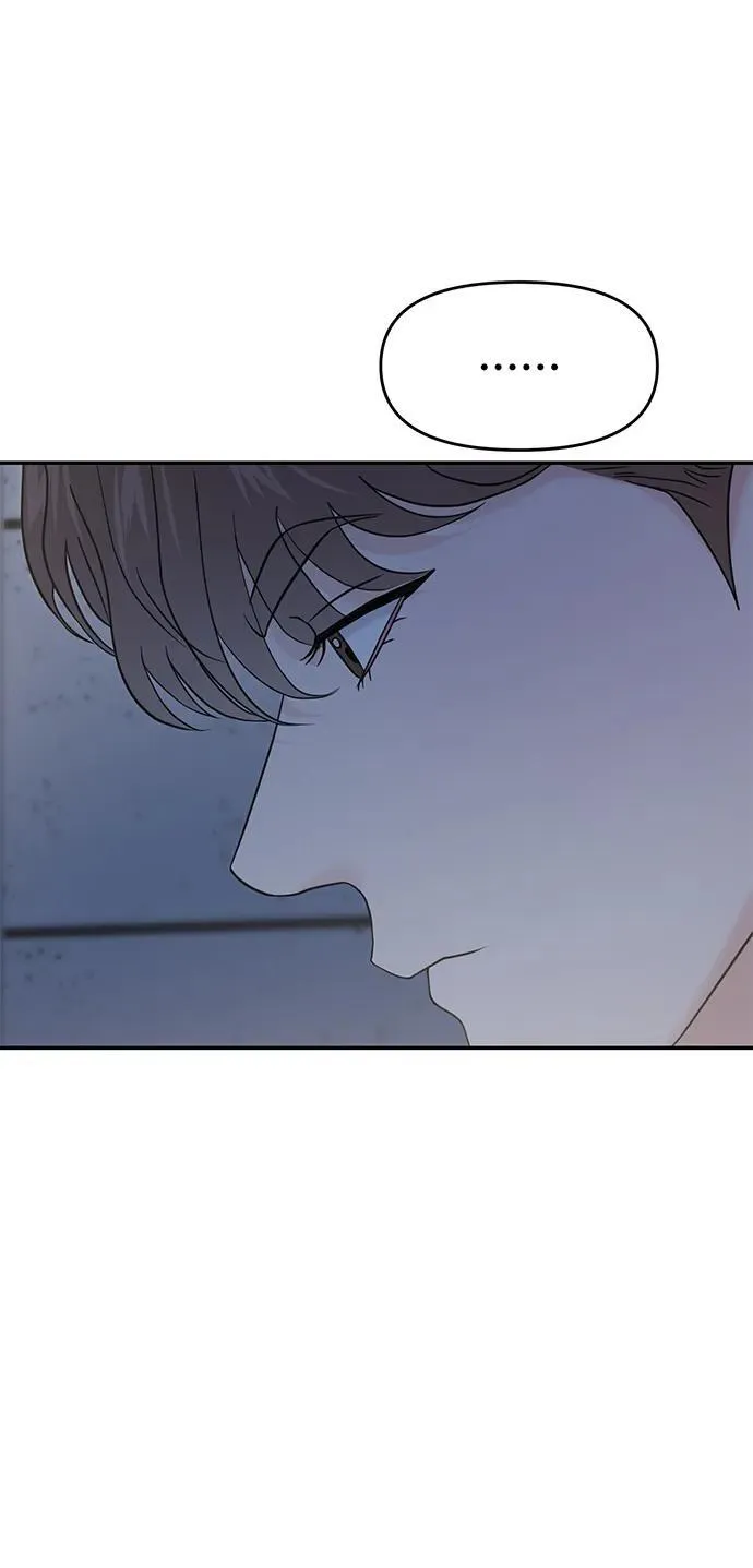 第69话 第95页
