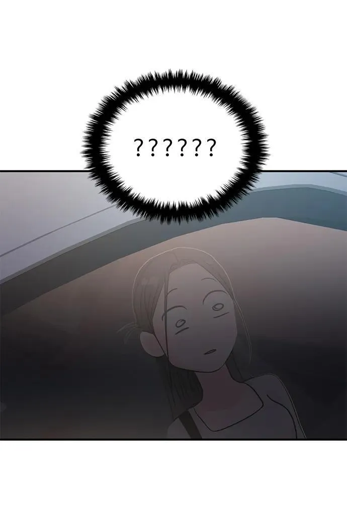 第70话 第60页