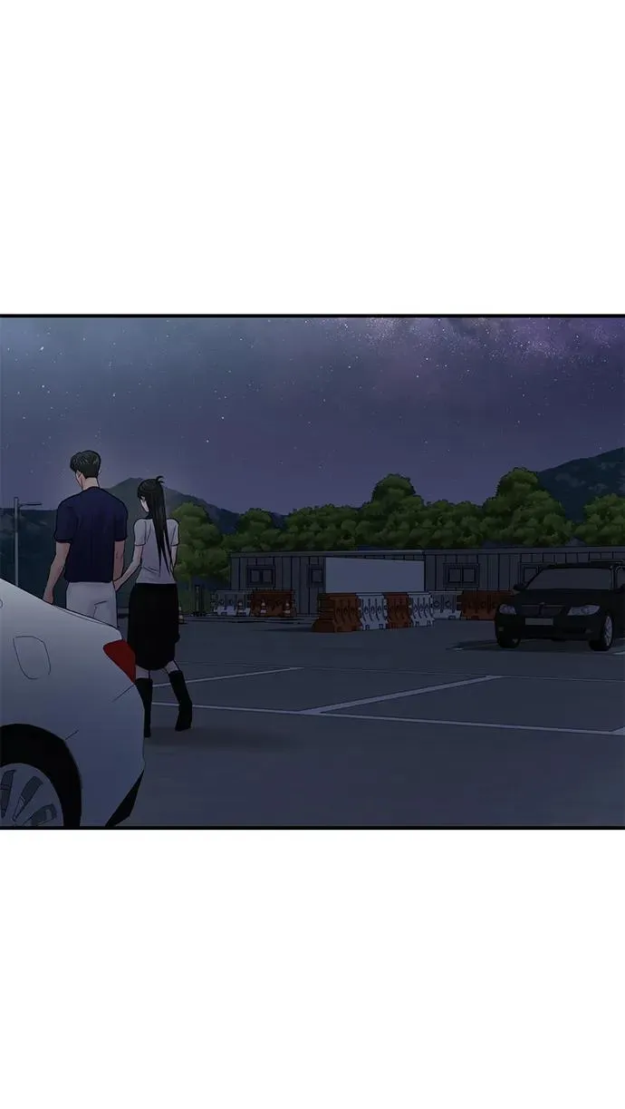 第70话 第90页