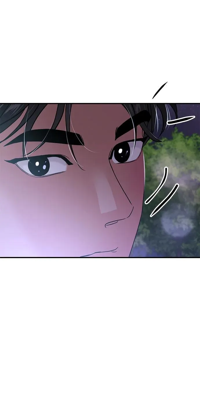 第70话 第101页