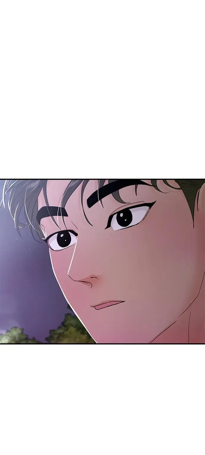 第70话 第104页