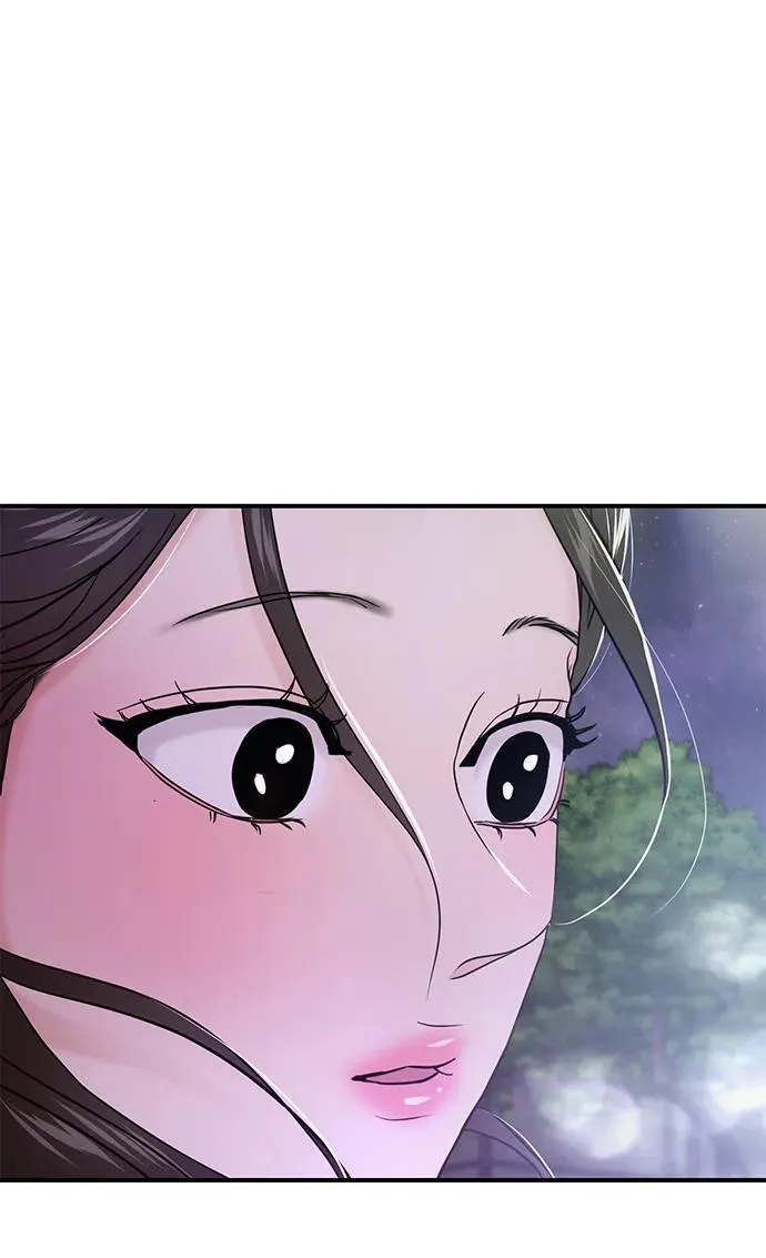 第70话 第105页