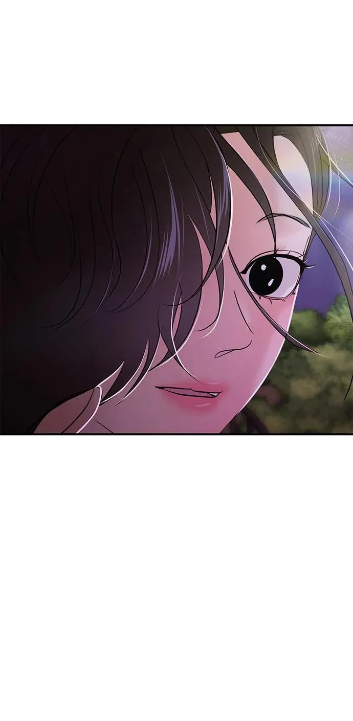 第71话 第5页