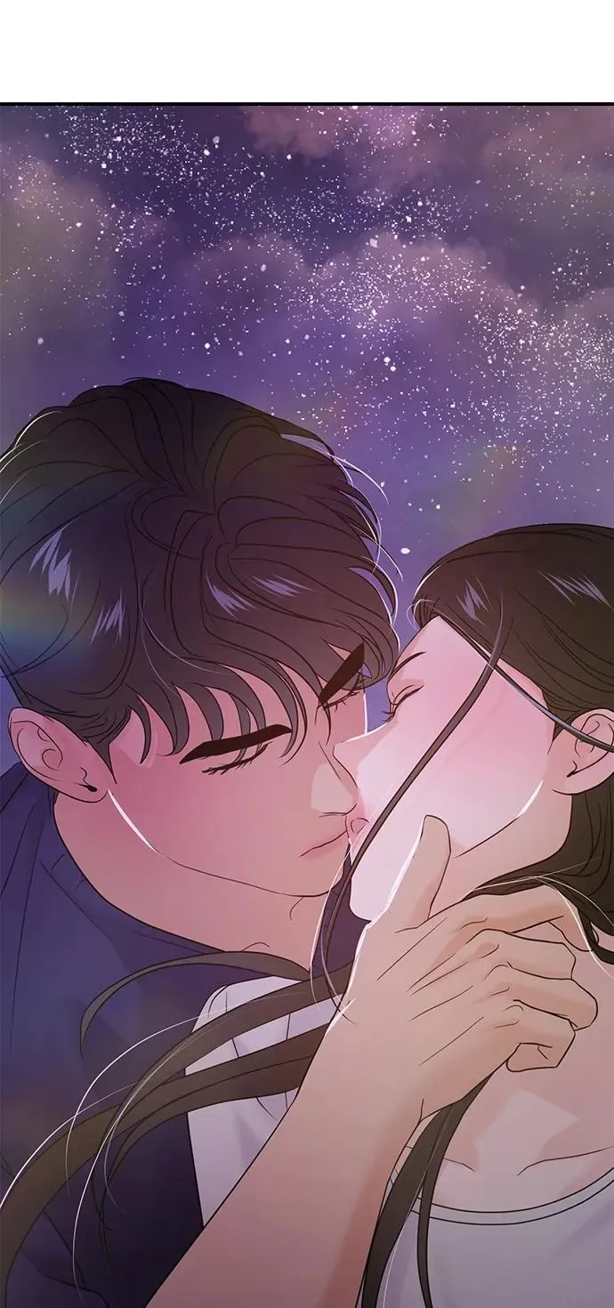 第71话 第7页