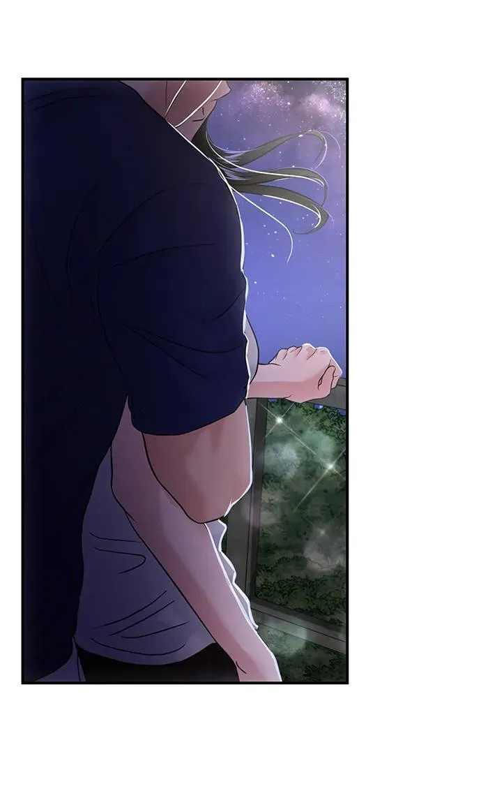 第71话 第11页