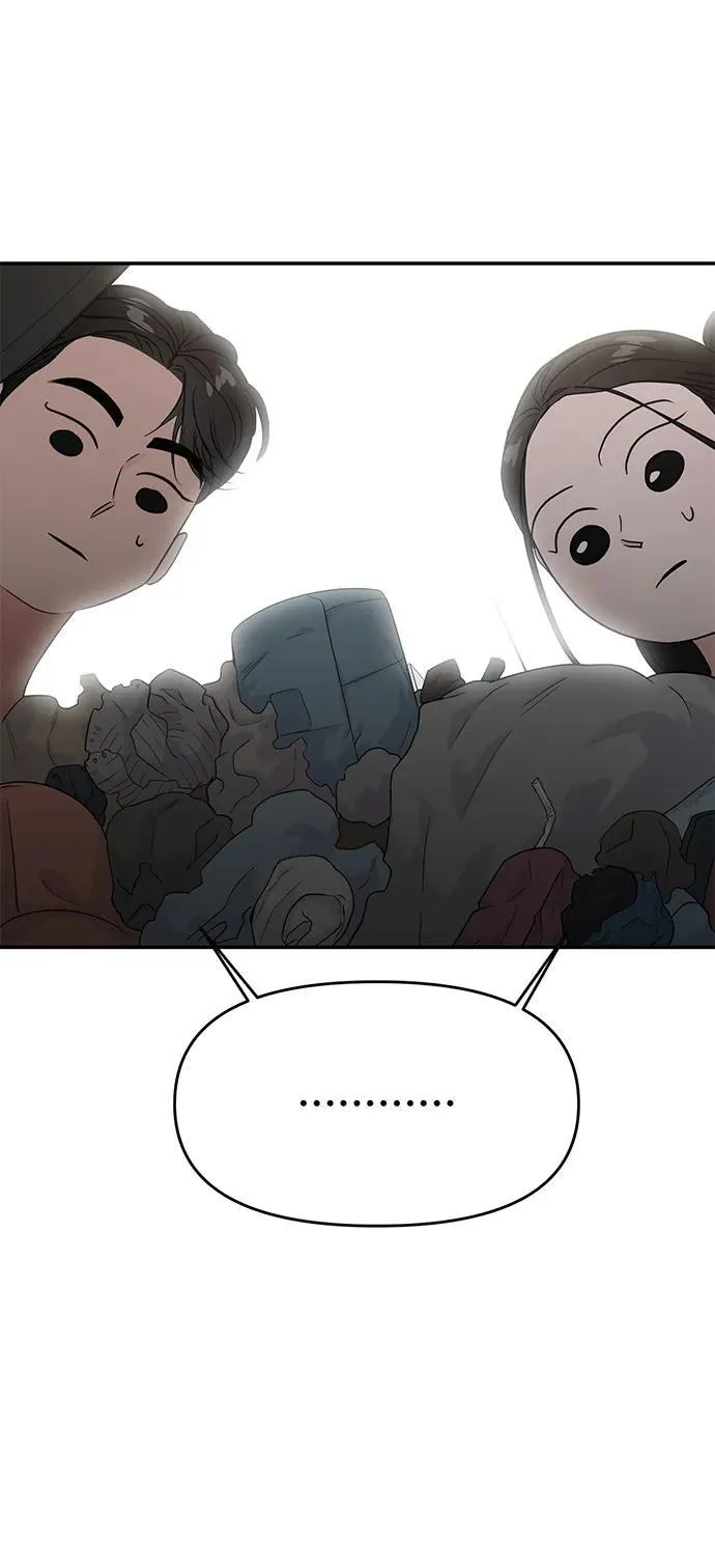 第71话 第33页
