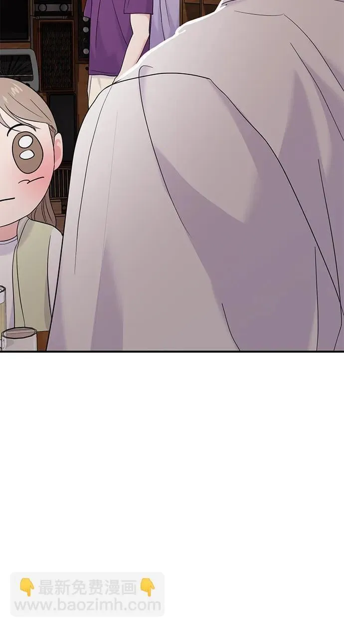 第73话 第69页