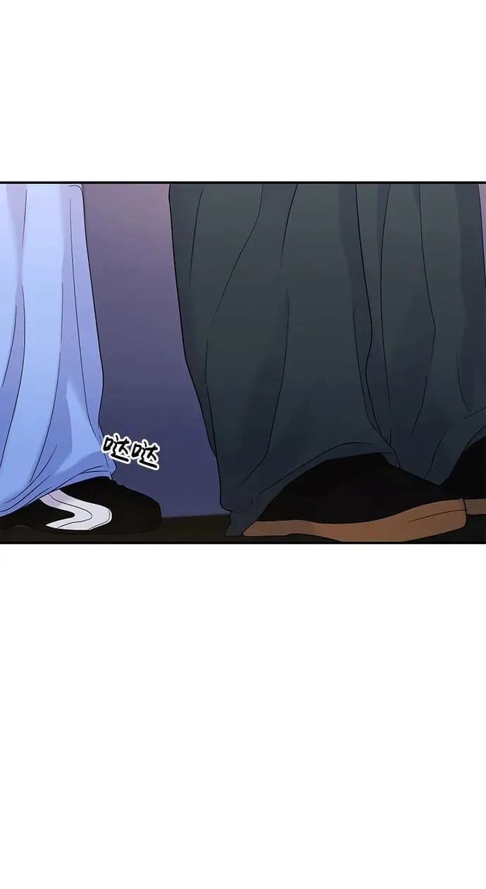 第74话 第23页
