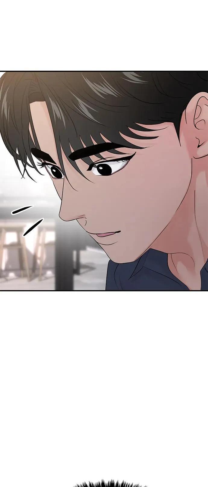 第74话 第71页