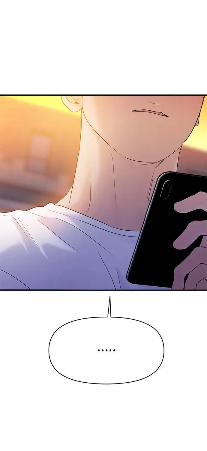 第76话 第7页