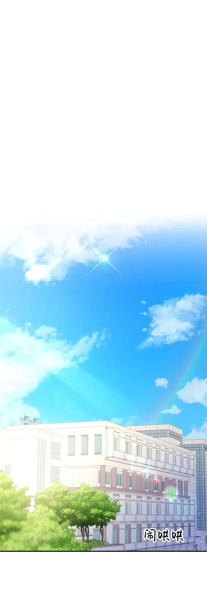 第76话 第58页