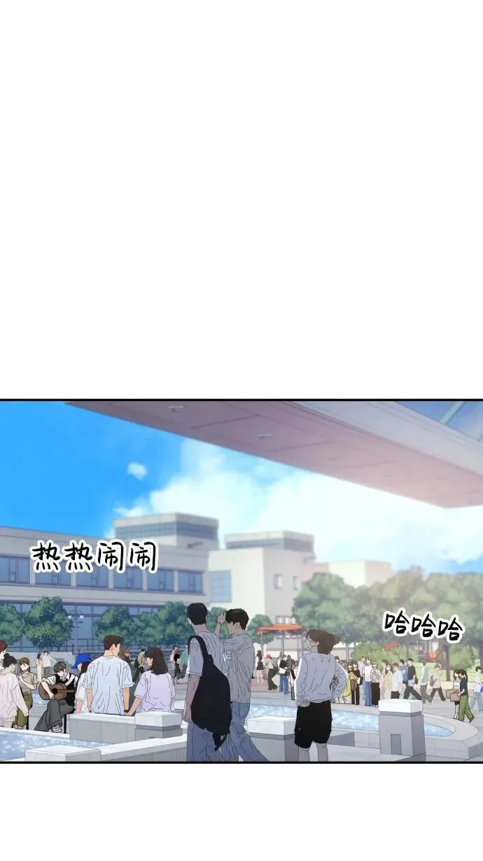 第76话 第59页