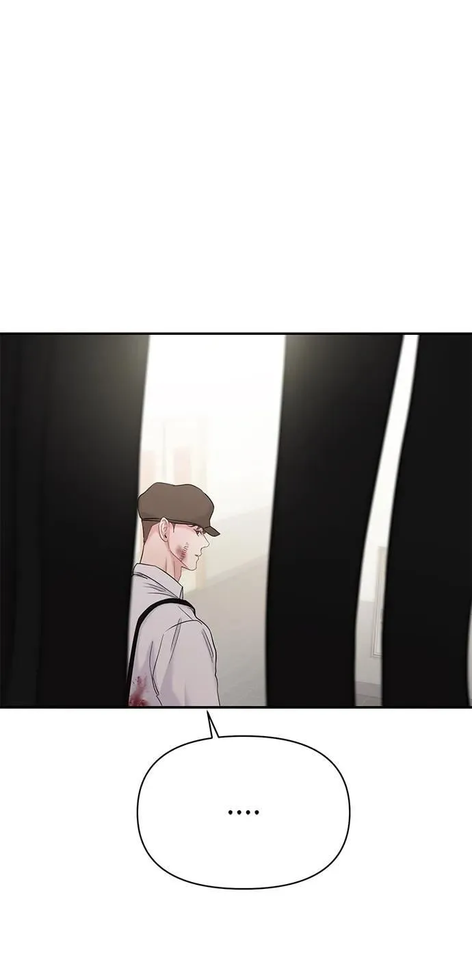 第77话 第28页