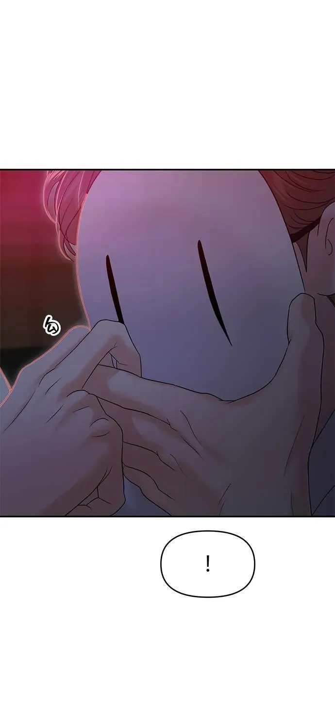 第77话 第73页