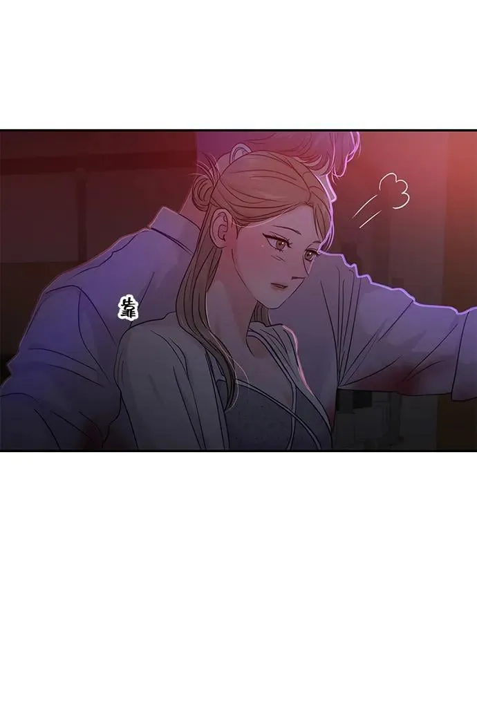 第78话 第3页