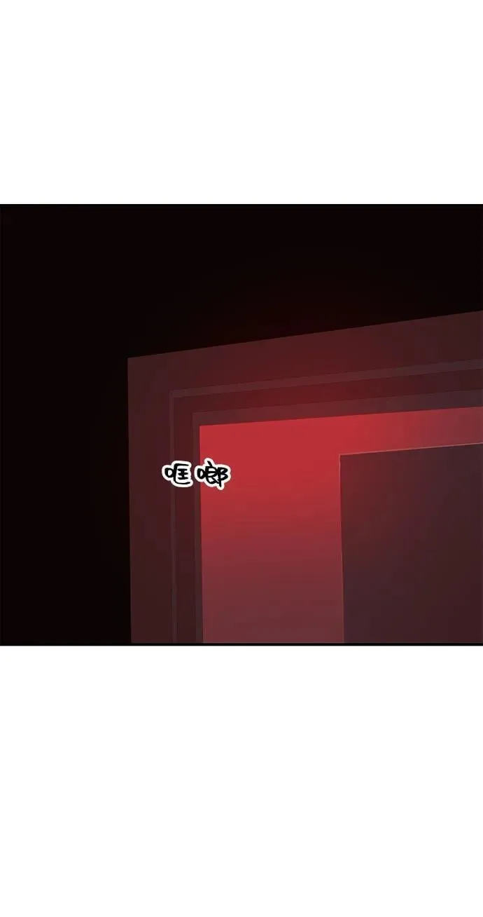 第78话 第34页