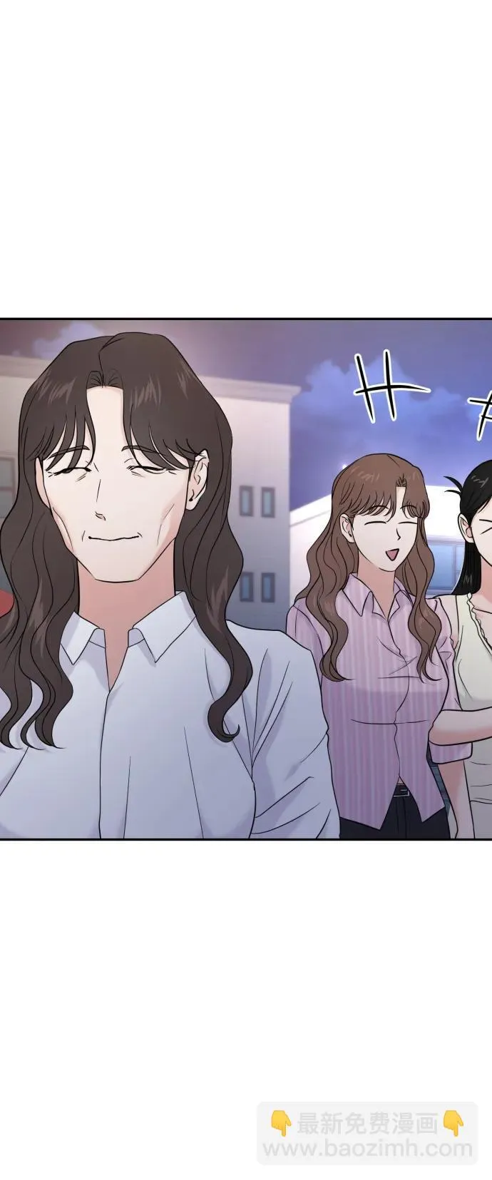 第79话 第10页