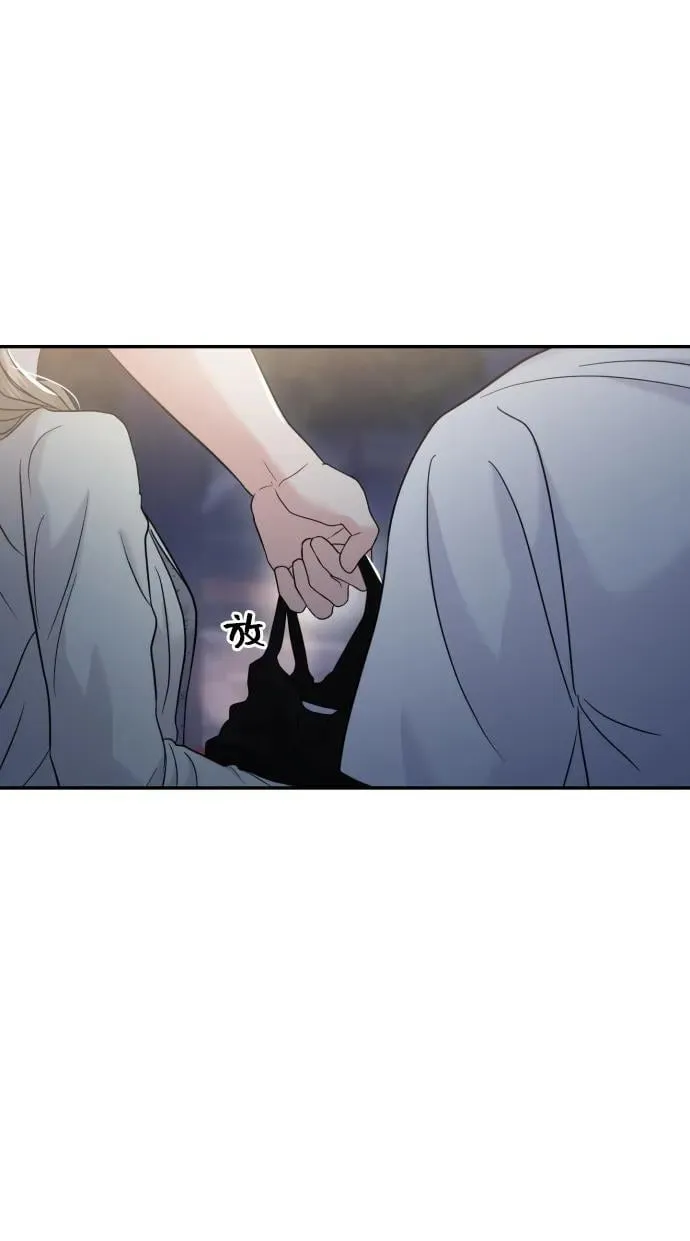 第79话 第61页