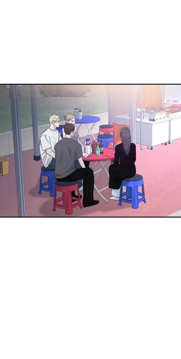 第79话 第85页
