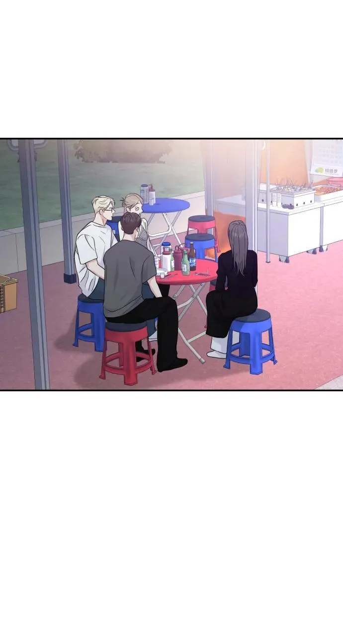 第79话 第86页