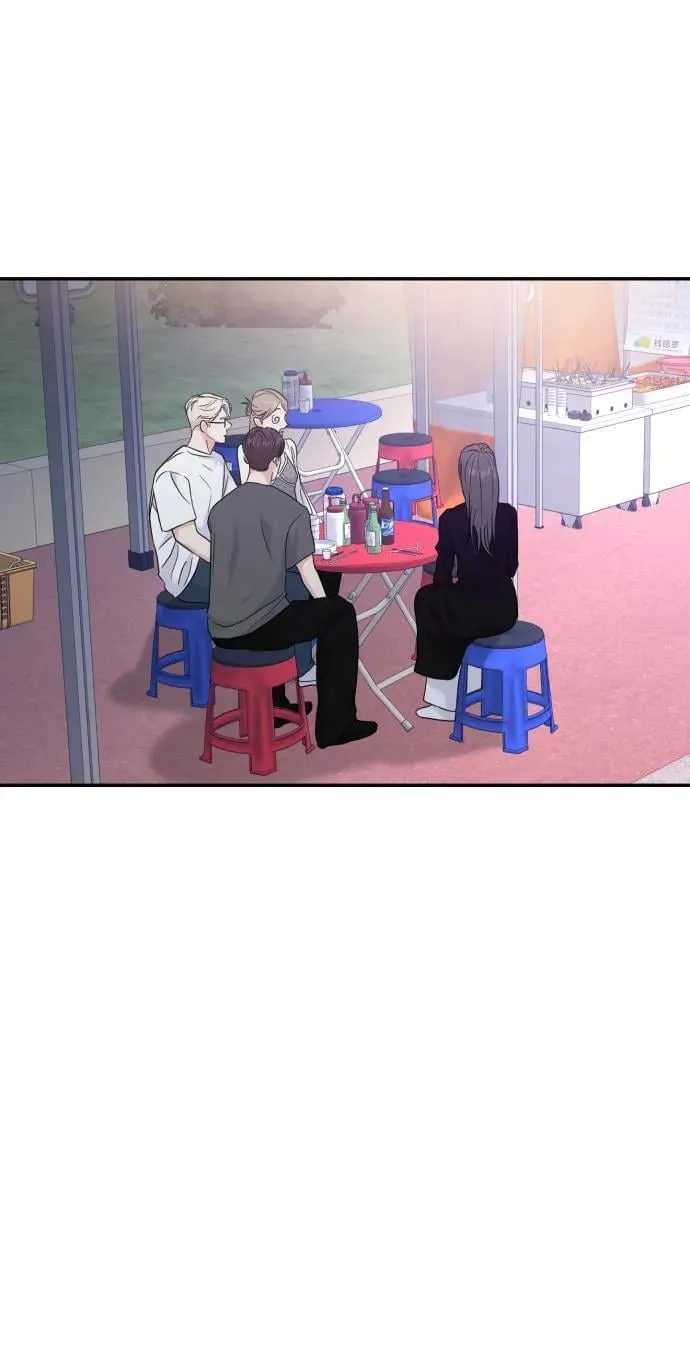 第80话 第9页
