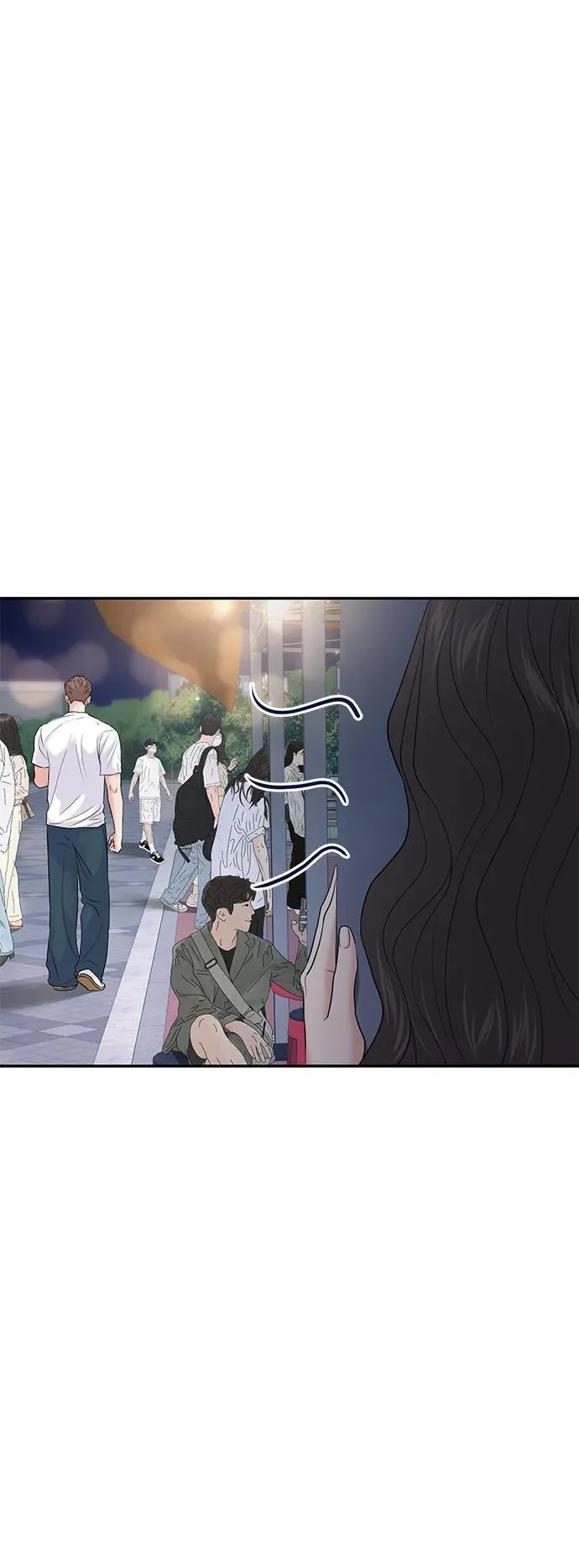 第80话 第13页