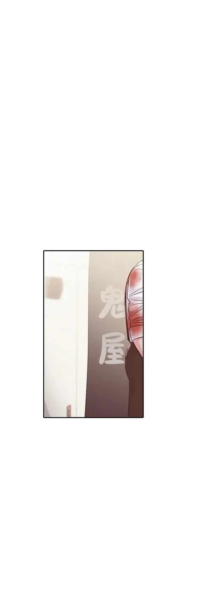 第80话 第65页