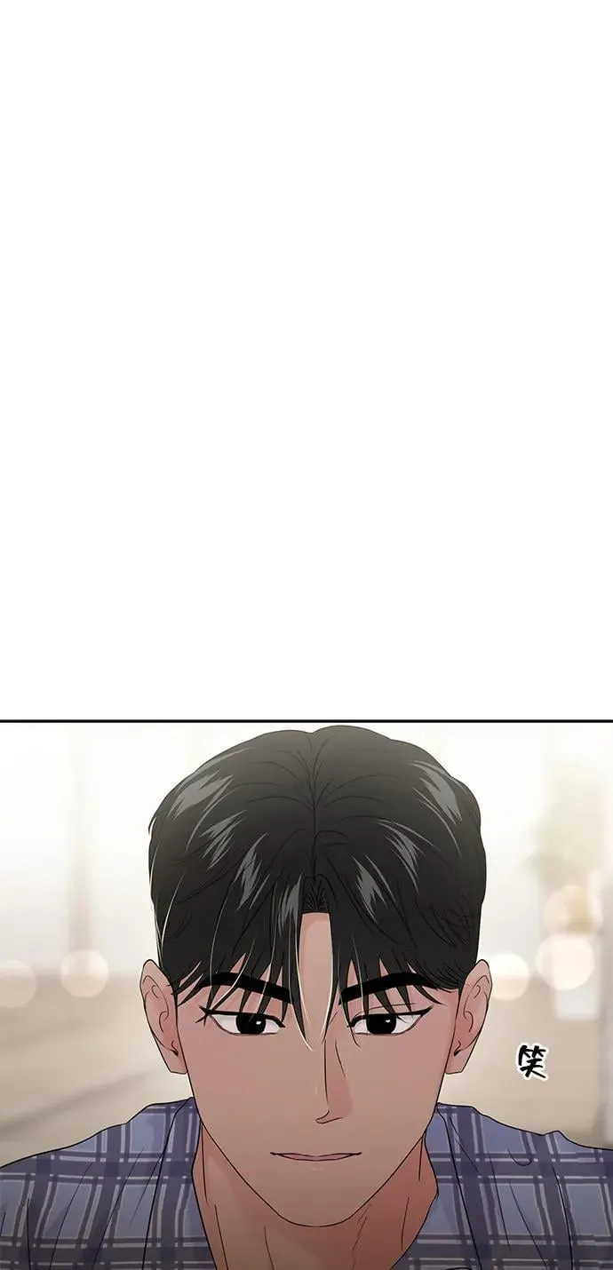 第81话 第34页