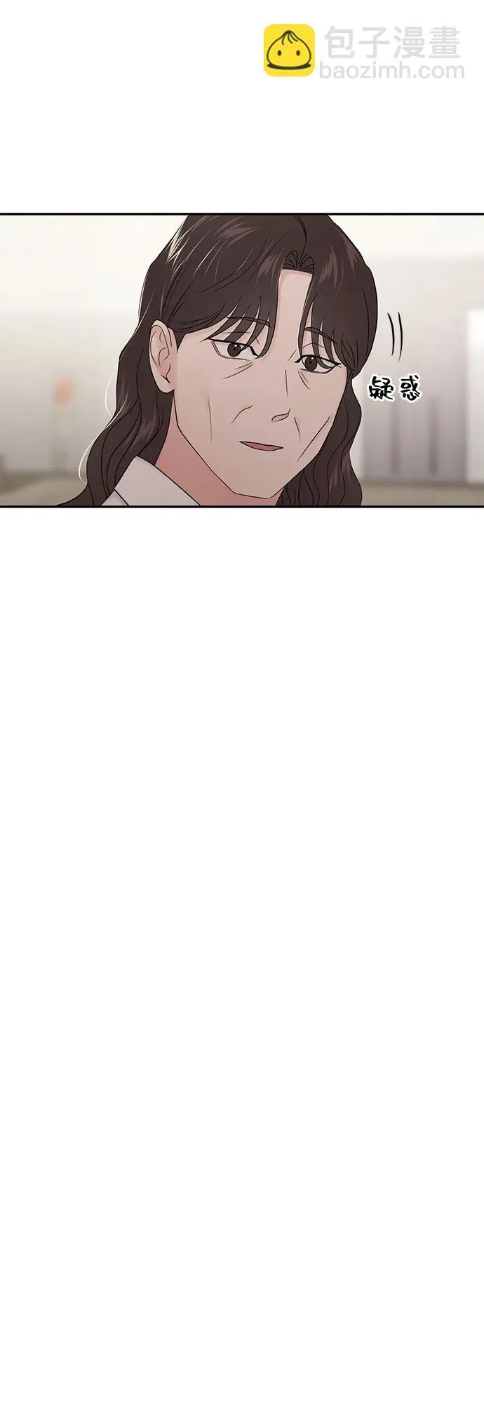 第81话 第36页