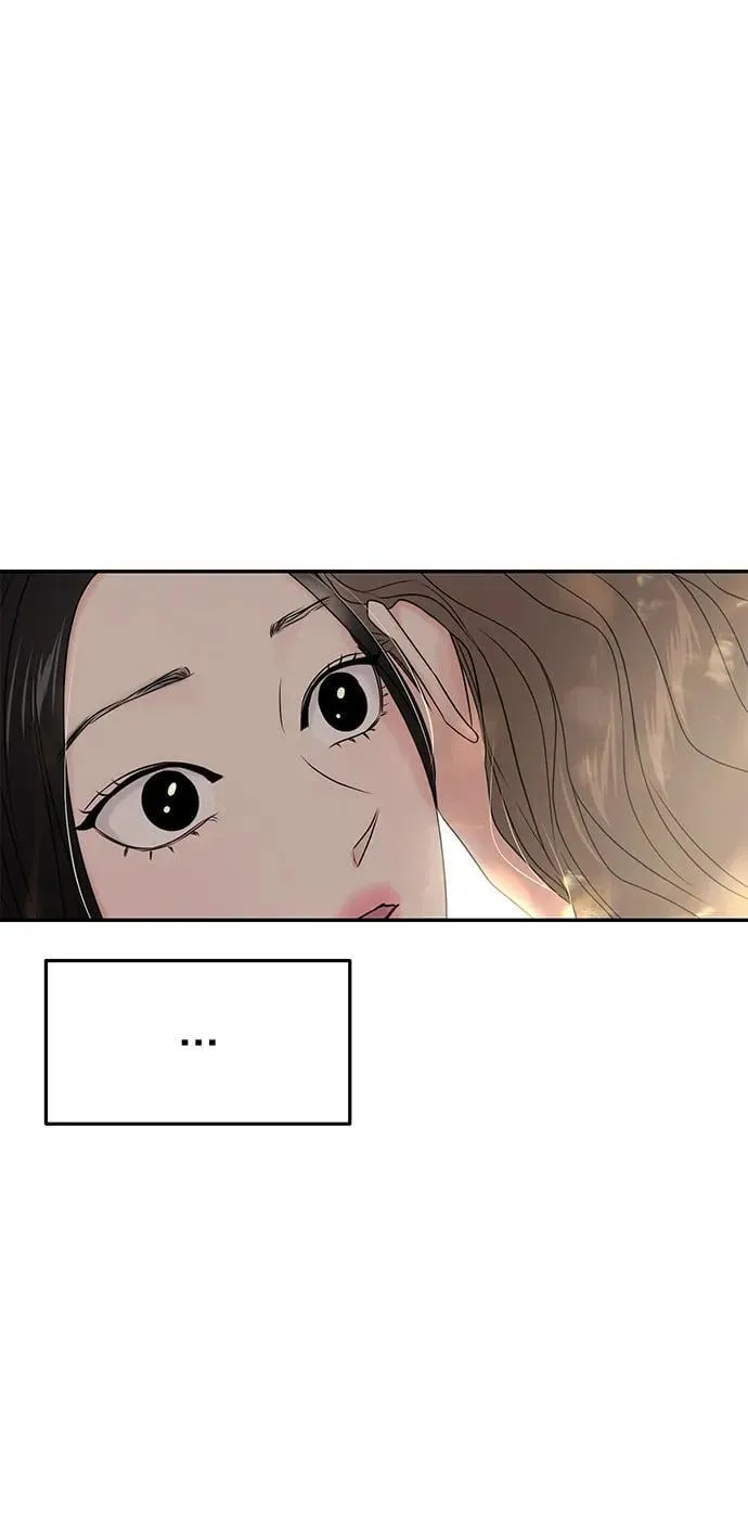 第82话 第53页