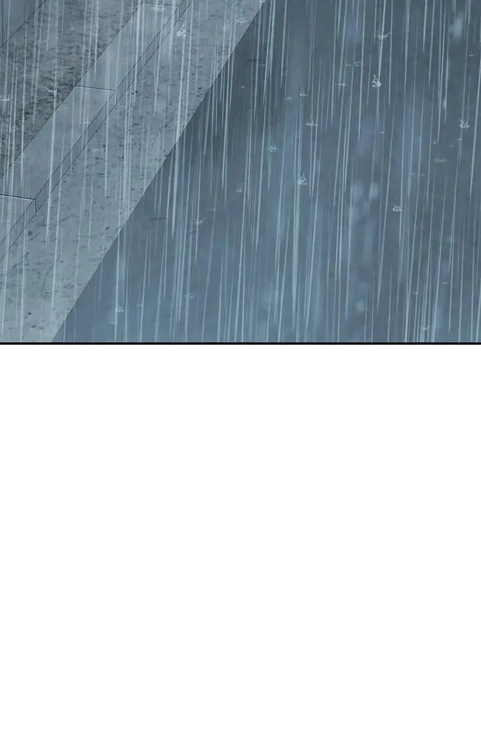 第83话 第4页