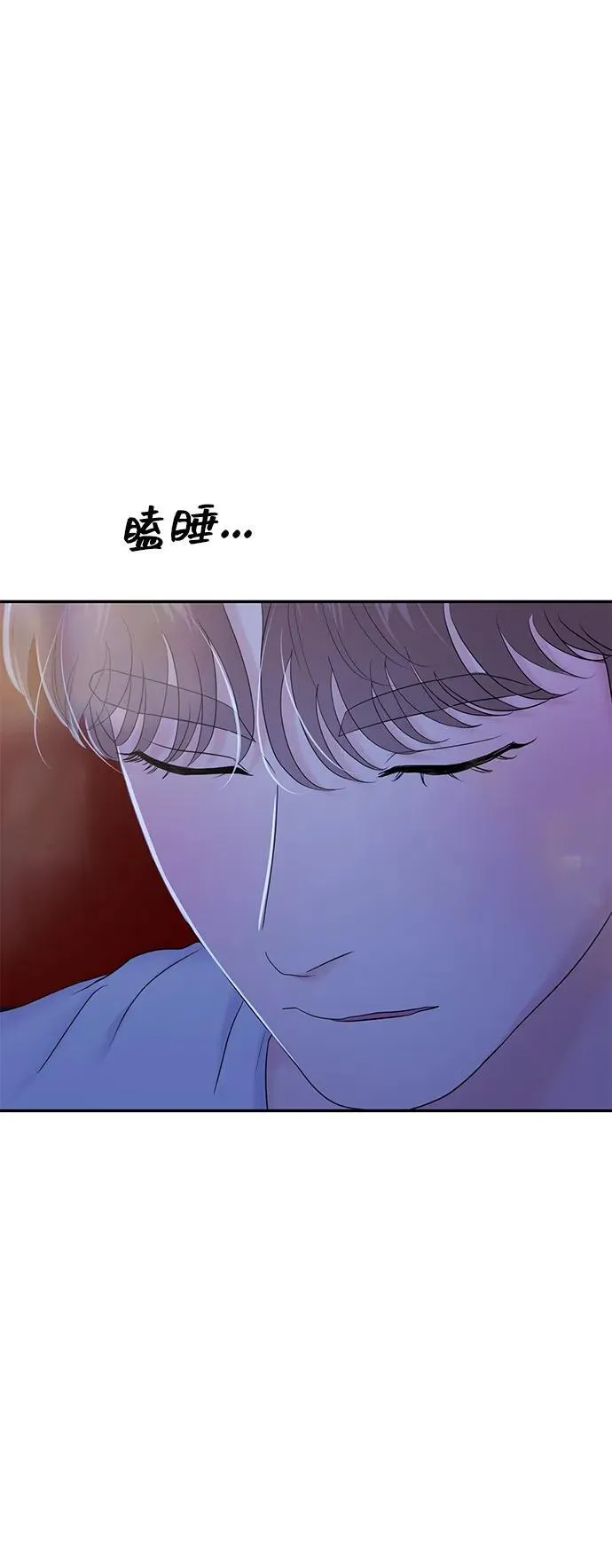 第83话 第49页