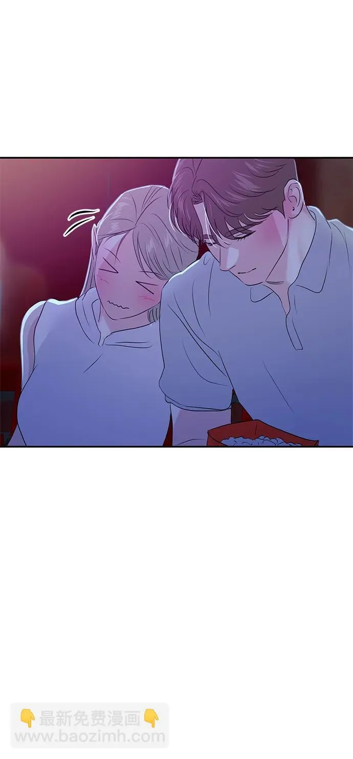 第83话 第52页
