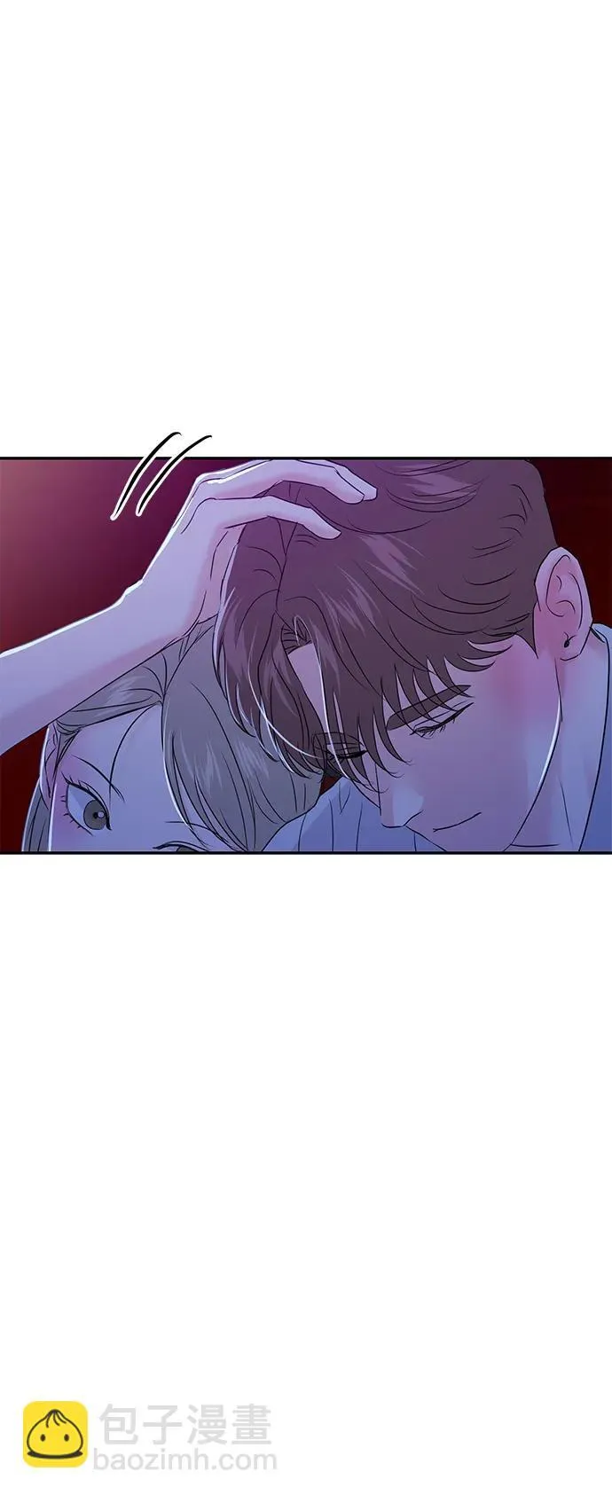 第83话 第53页