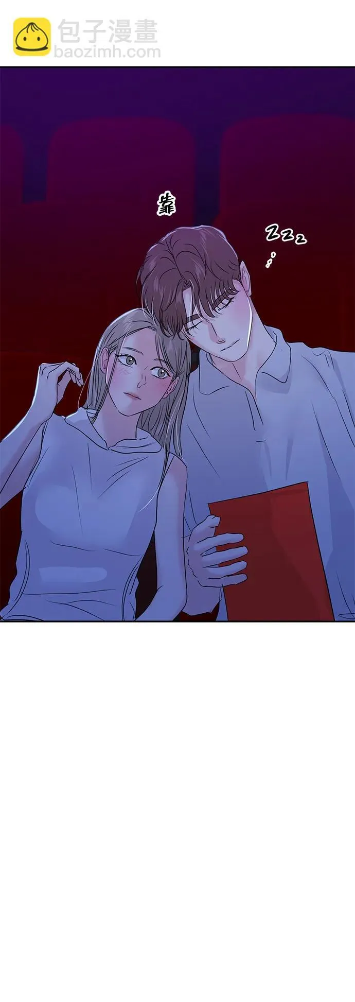 第83话 第54页