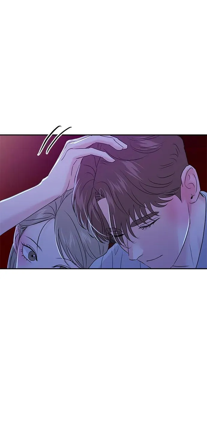 第84话 第8页