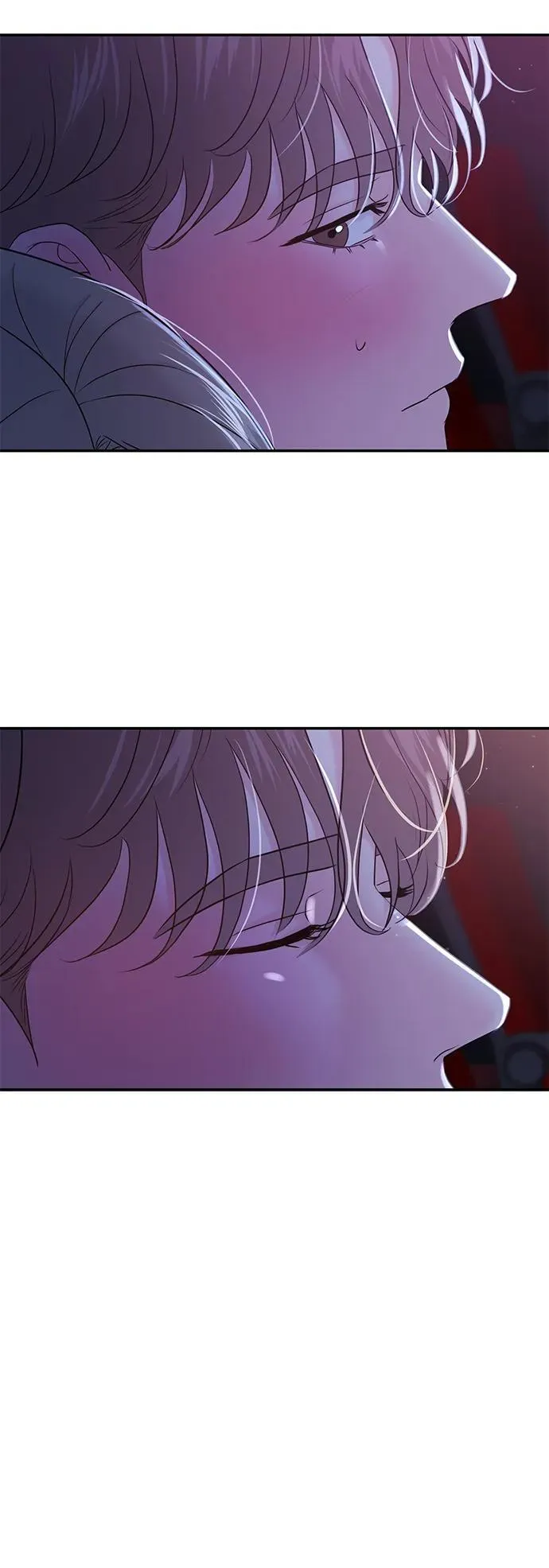 第84话 第14页
