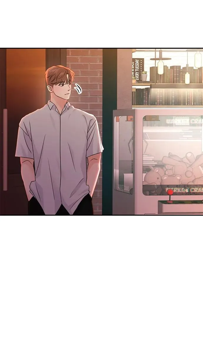 第84话 第44页