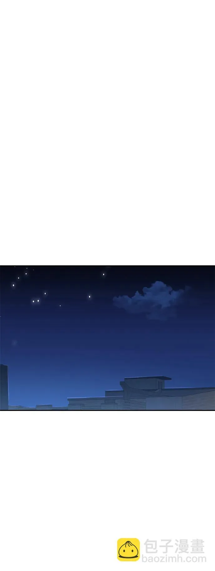 第84话 第73页