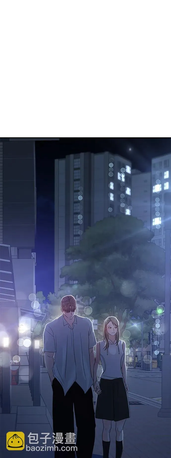 第84话 第74页