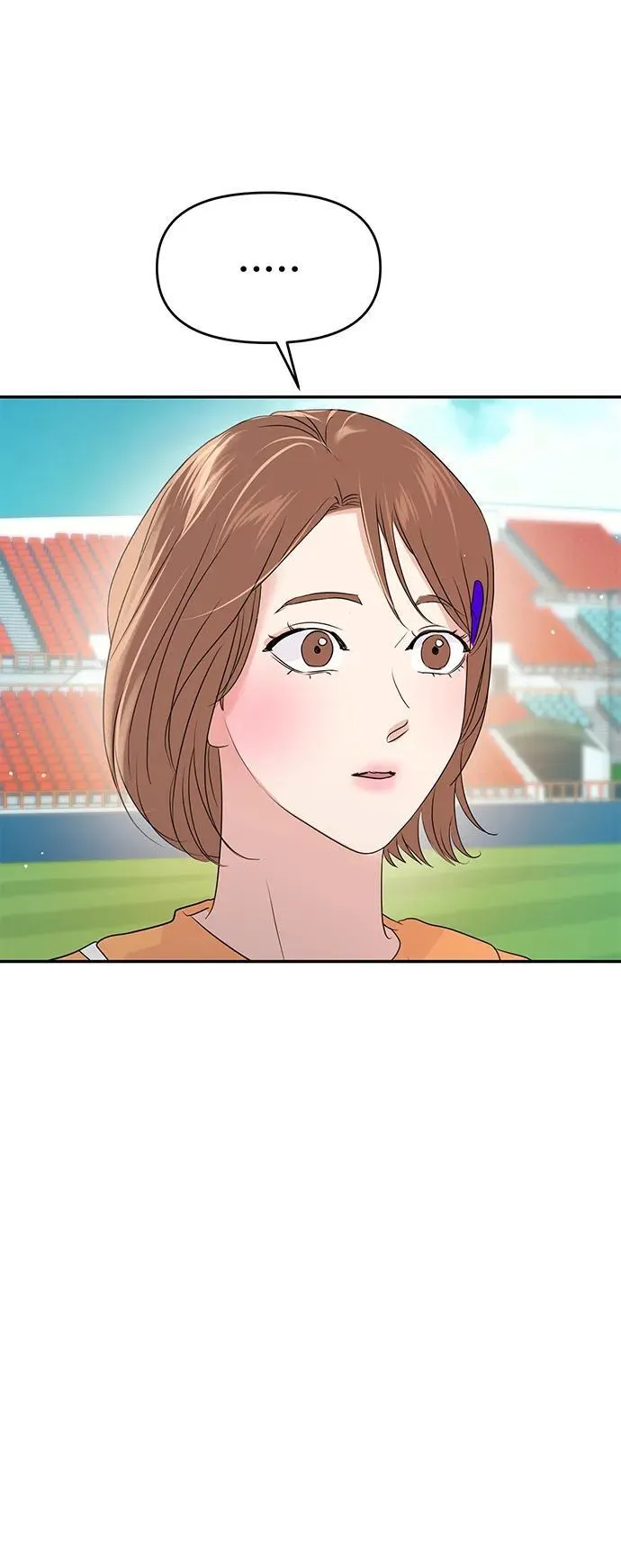 第88话 第12页